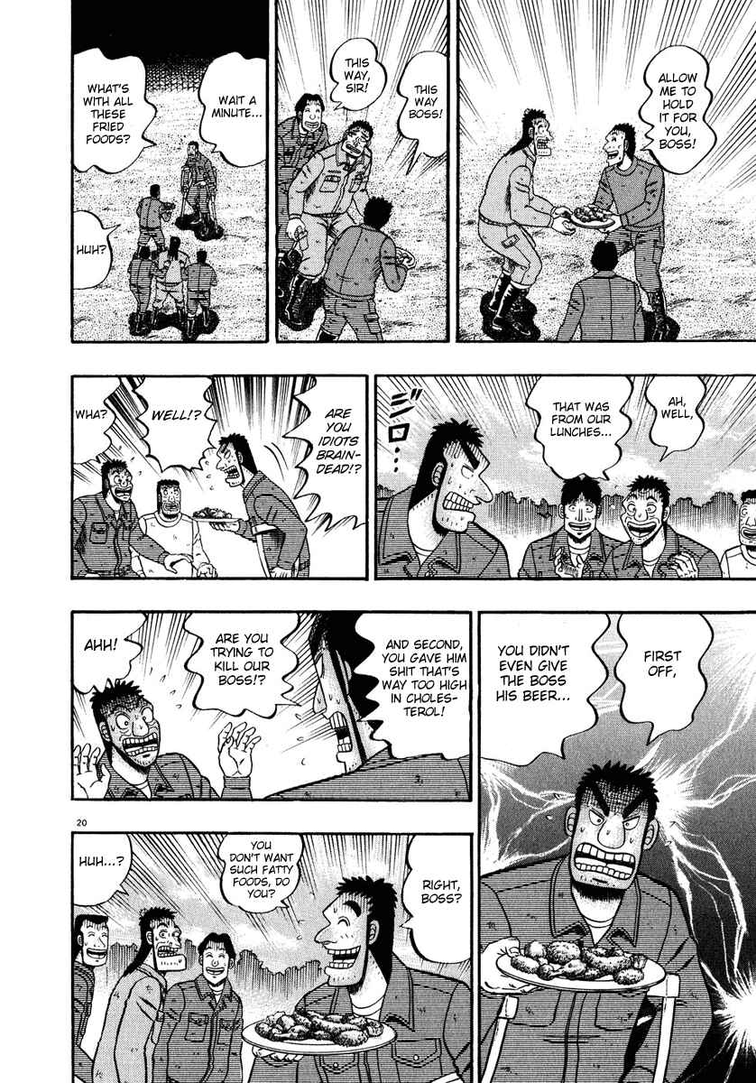 Chapter 51 - Page 19