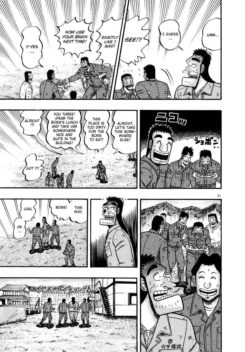 Chapter 51 - Page 20
