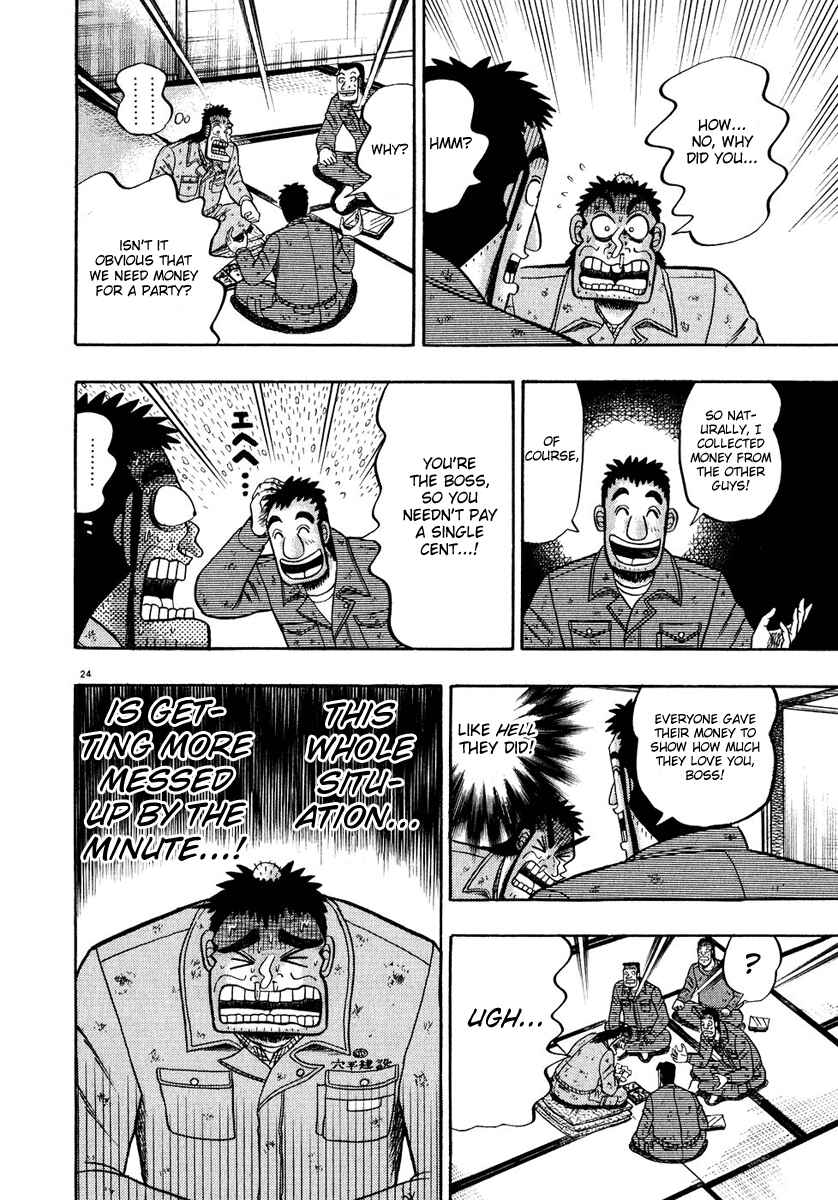Chapter 51 - Page 23