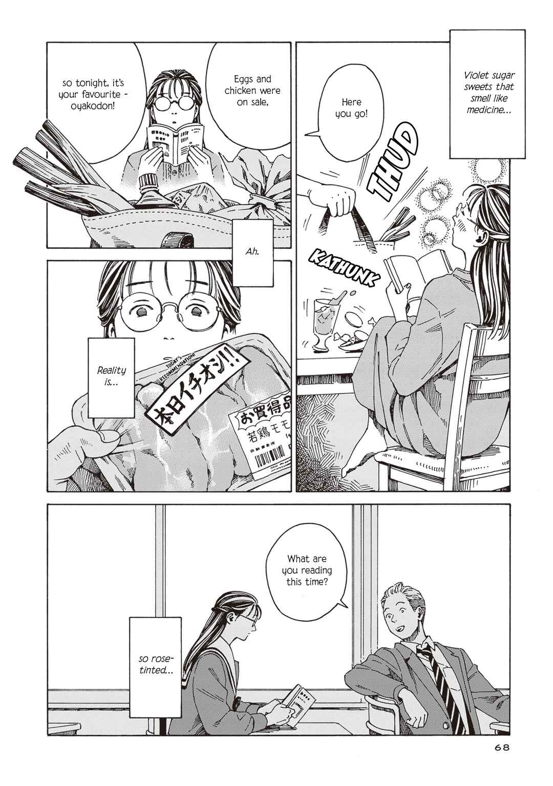 Chapter 3 - Page 16