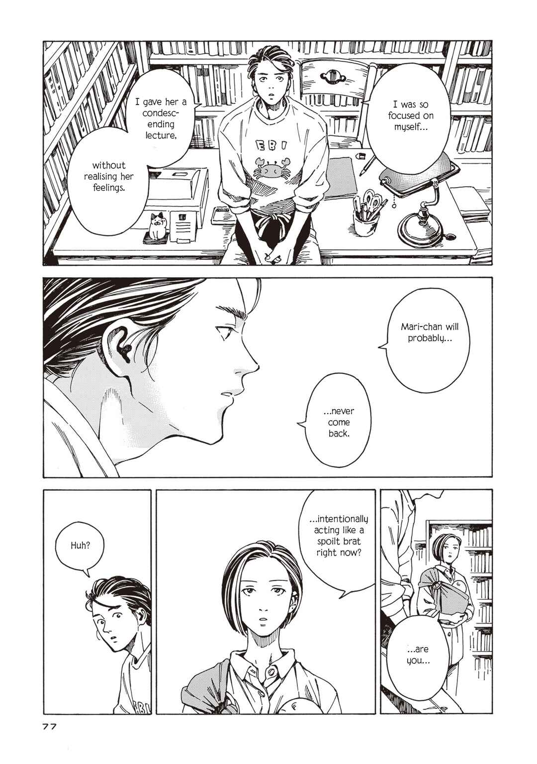 Chapter 3 - Page 25