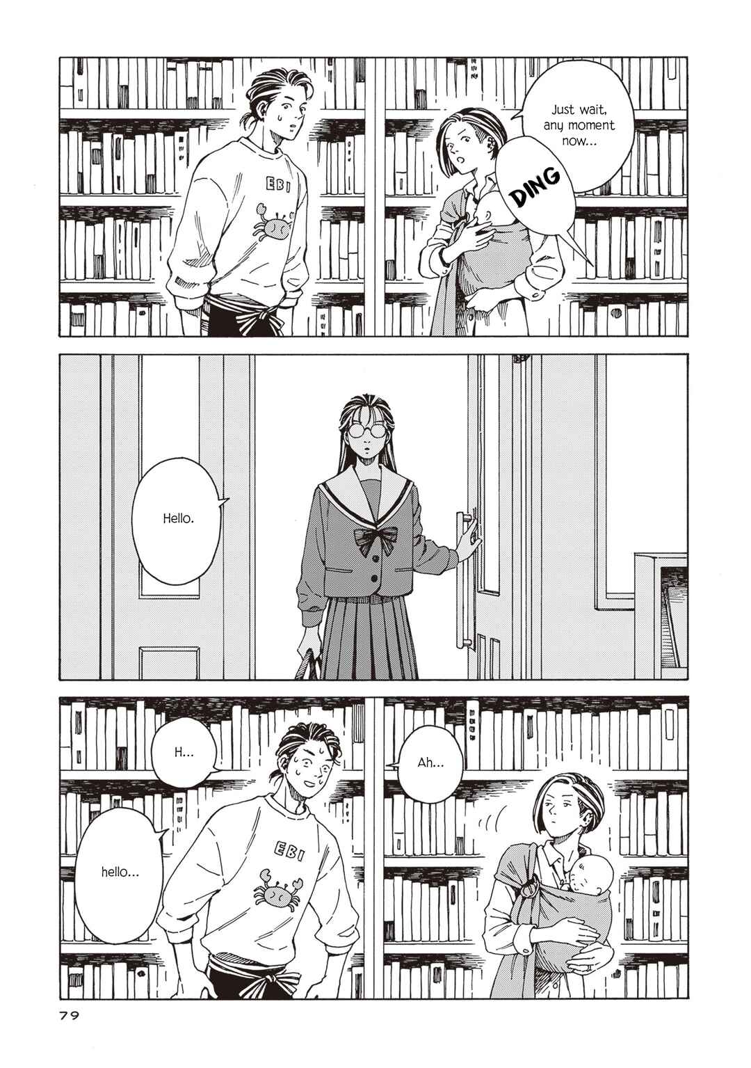 Chapter 3 - Page 27