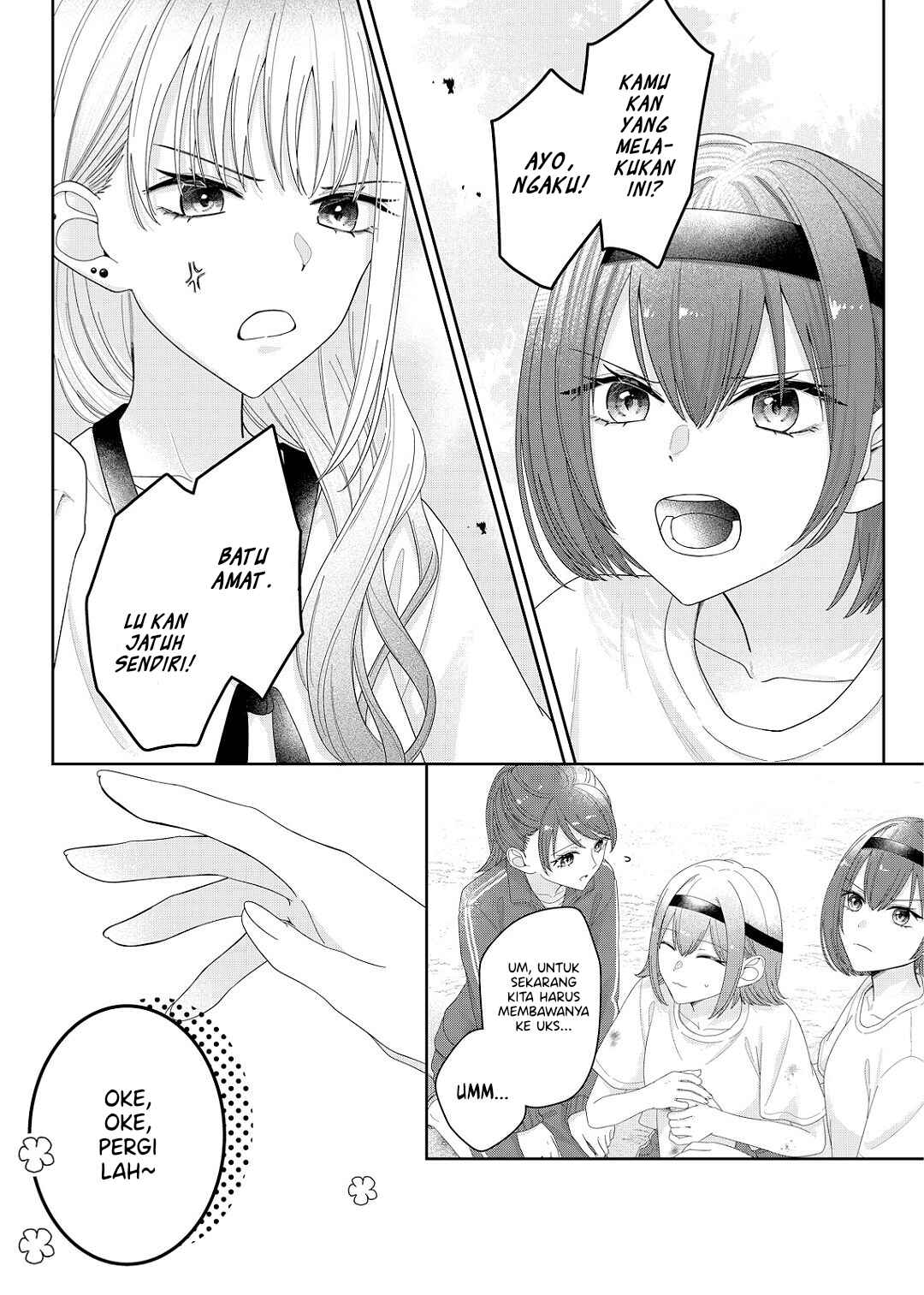 Chapter 15 - Page 1