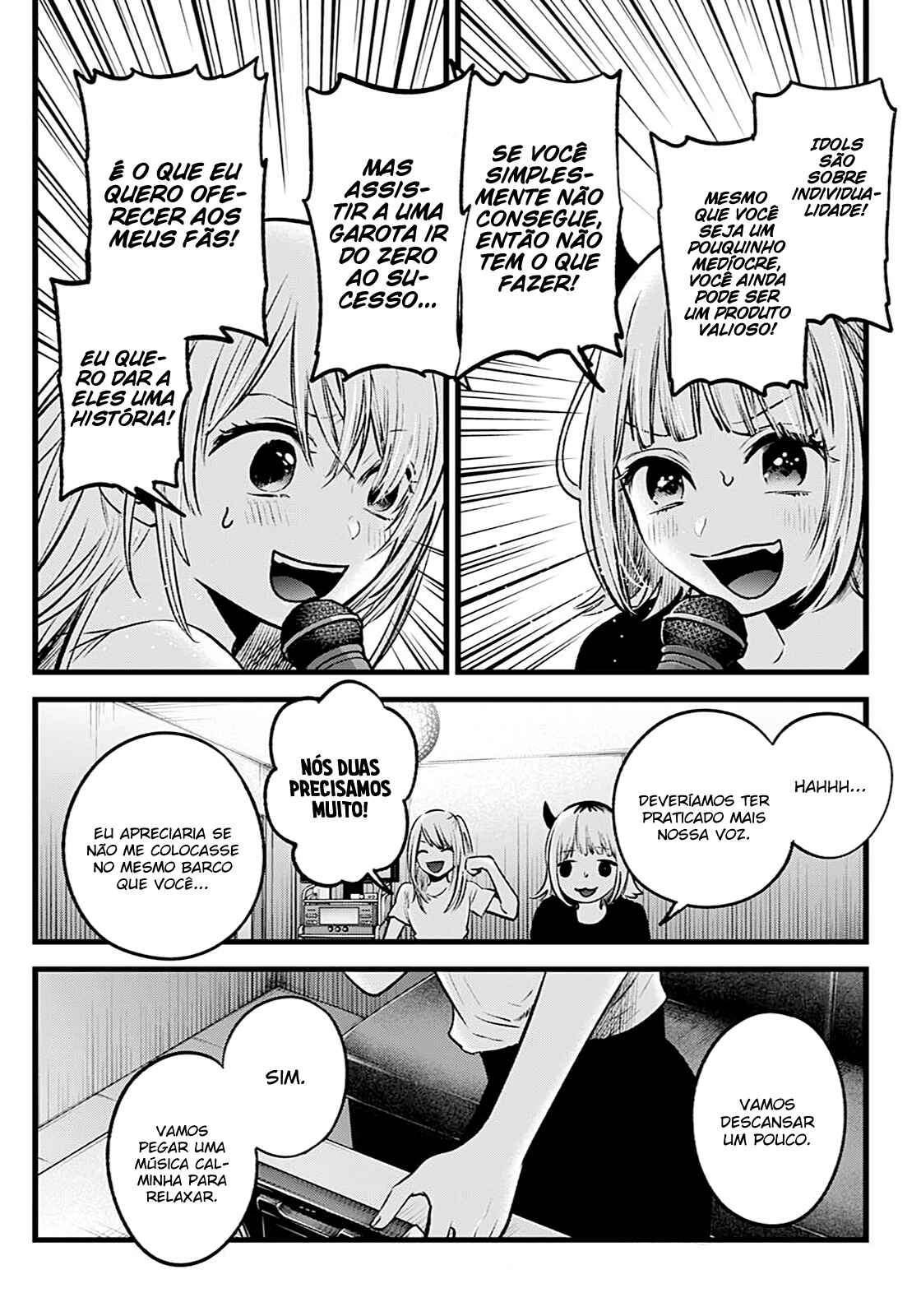 Chapter 34 - Page 17