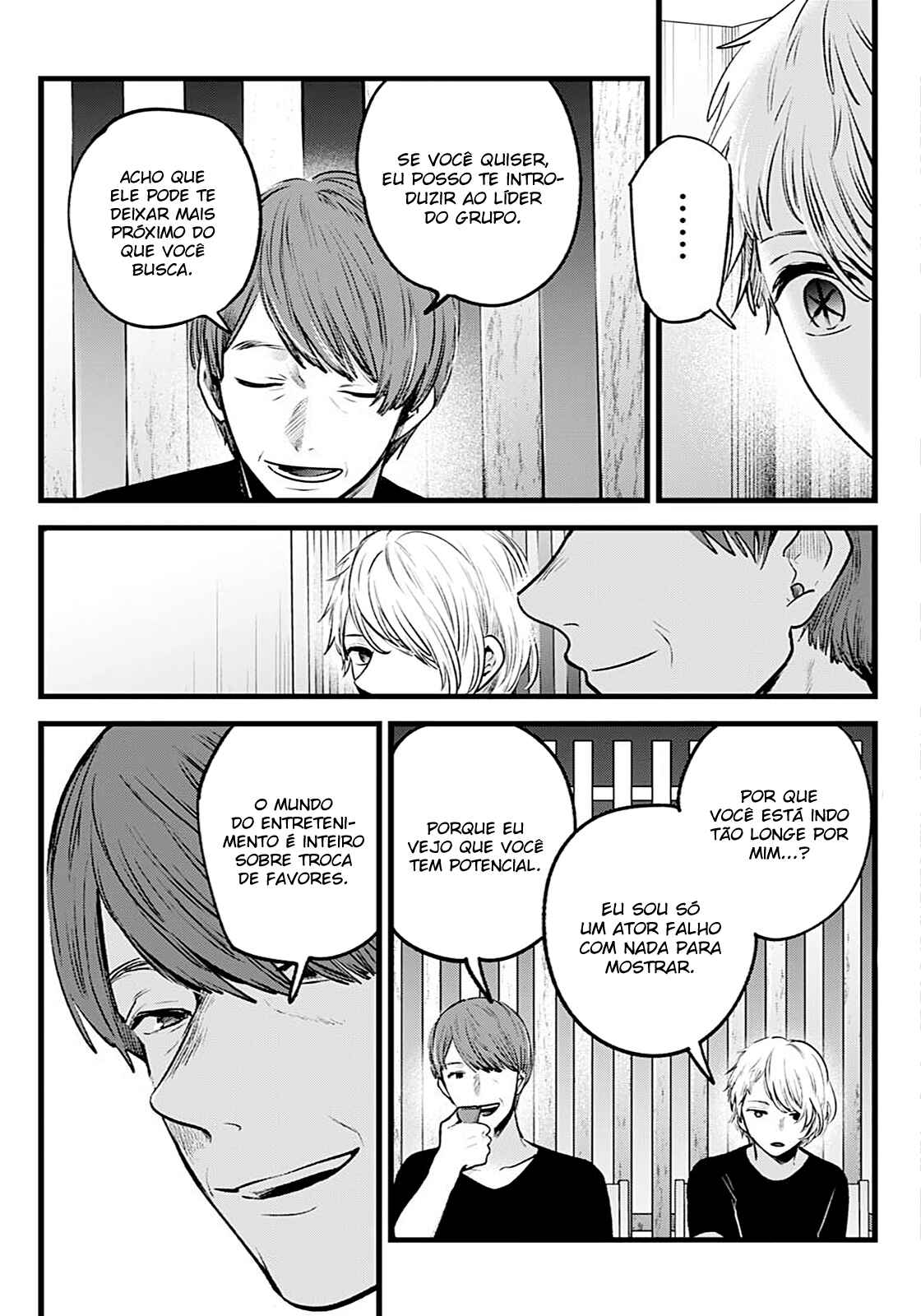 Chapter 34 - Page 3