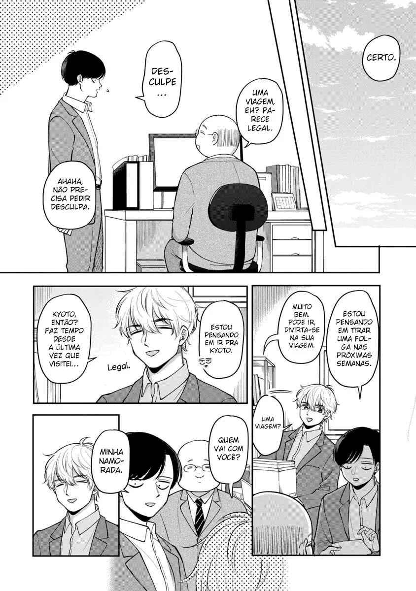 Chapter 53 - Page 3