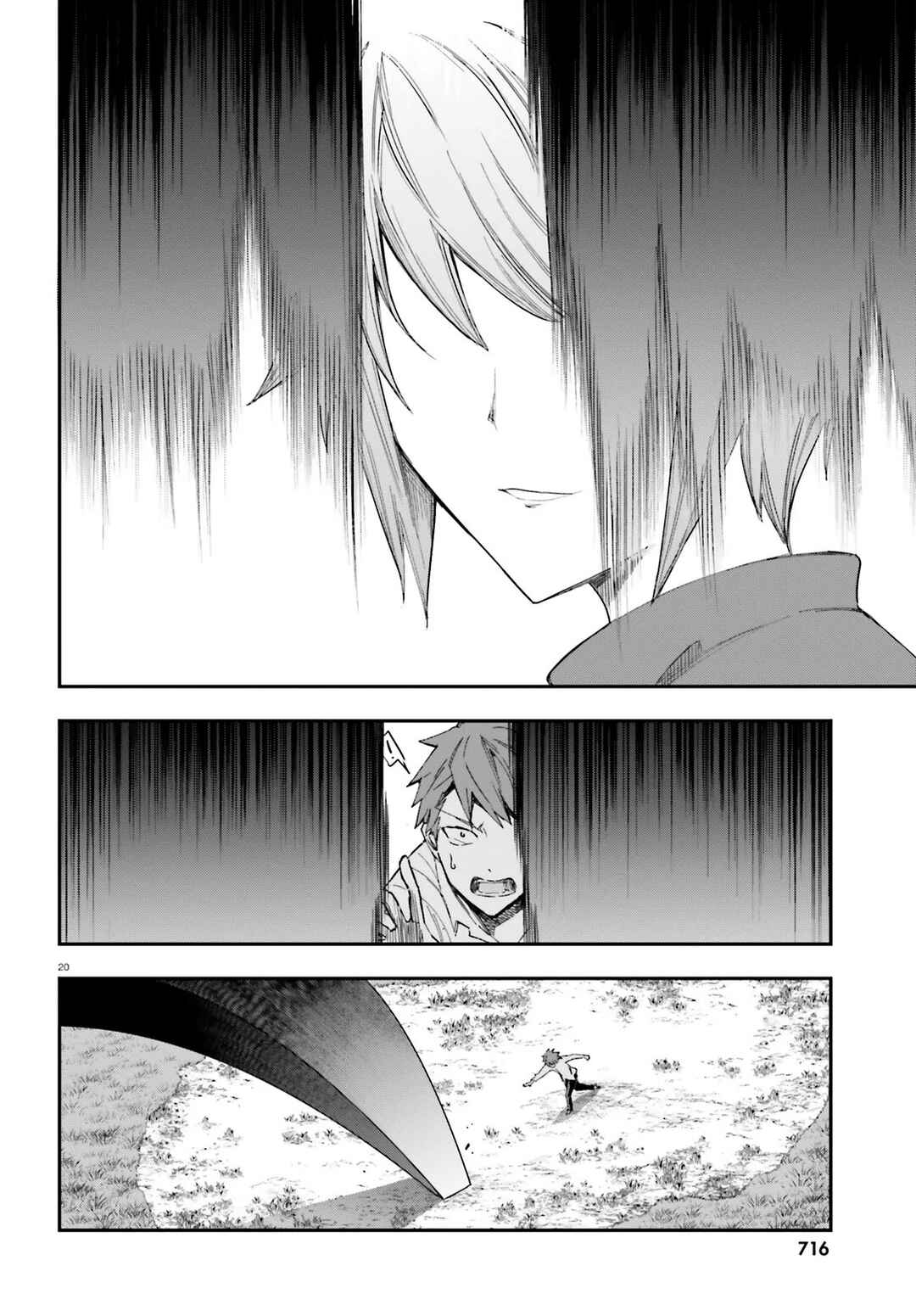 Chapter 167 - Page 20