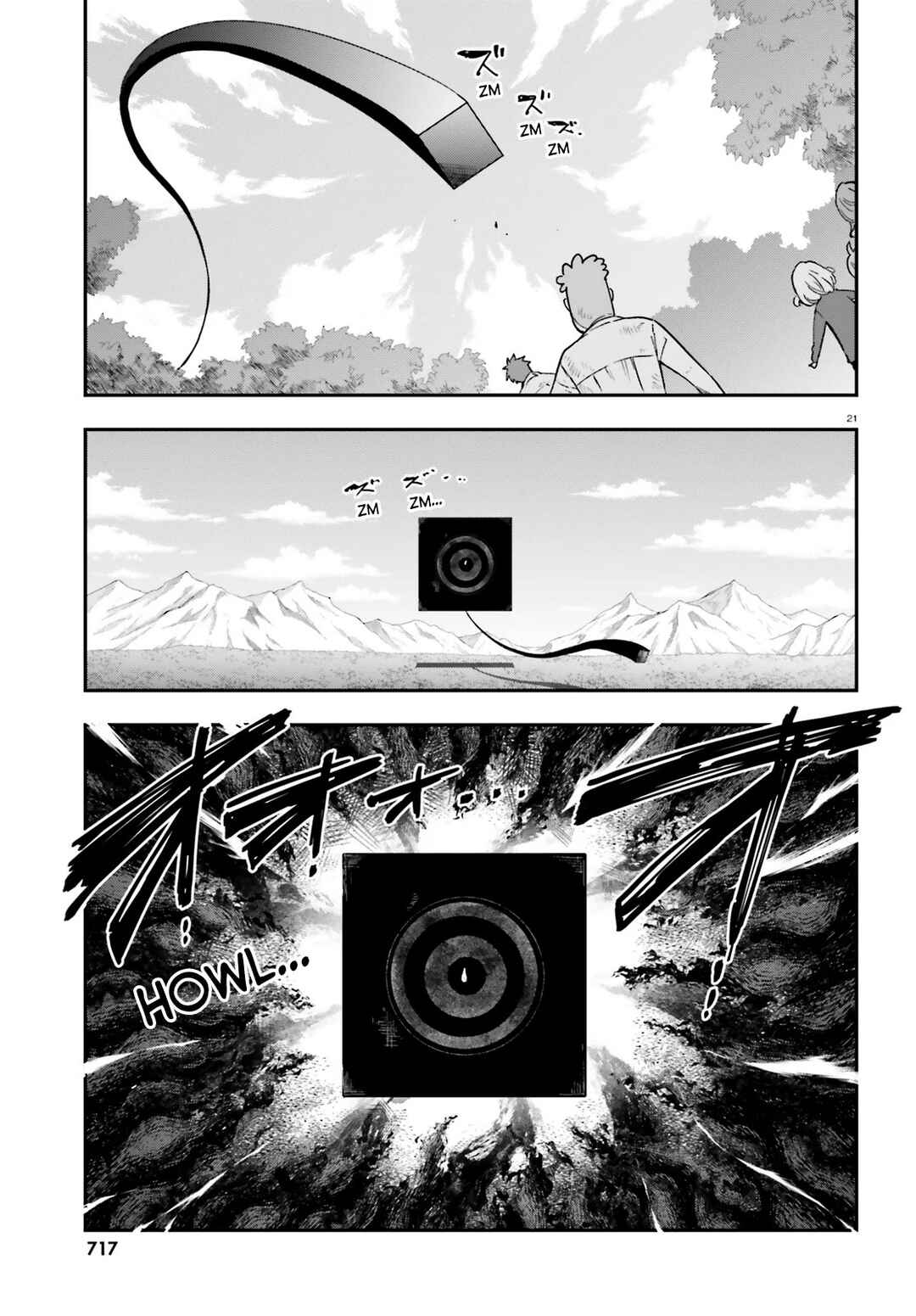 Chapter 167 - Page 21