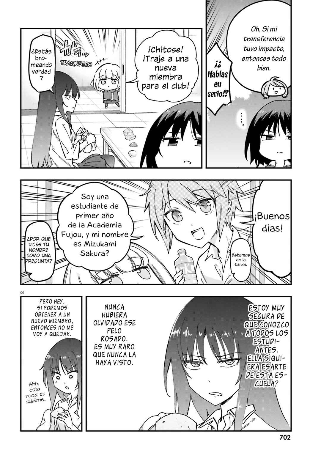 Chapter 167 - Page 6