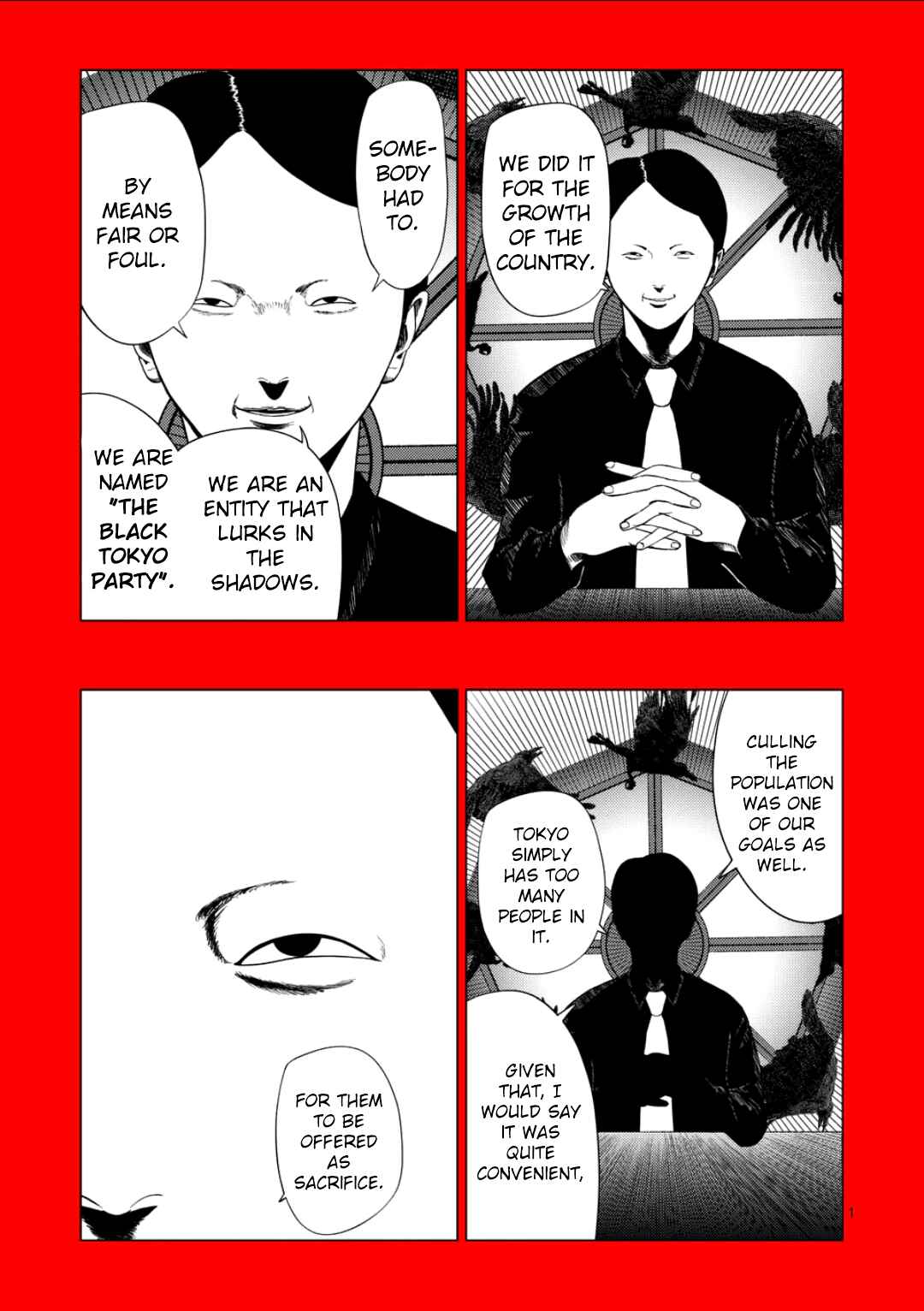 Chapter 209 - Page 1
