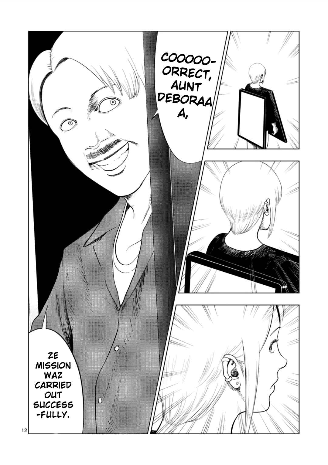 Chapter 209 - Page 12