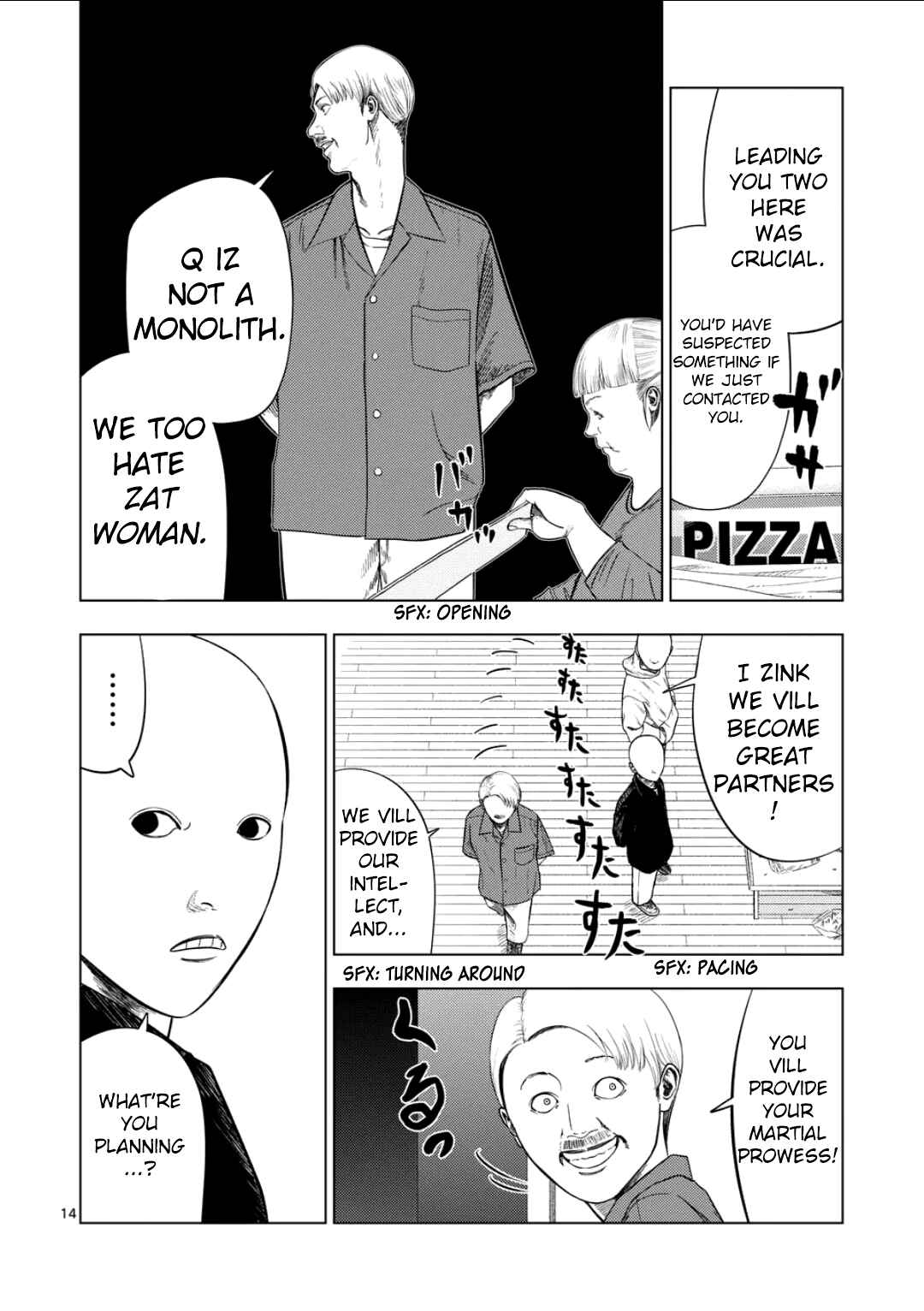 Chapter 209 - Page 14