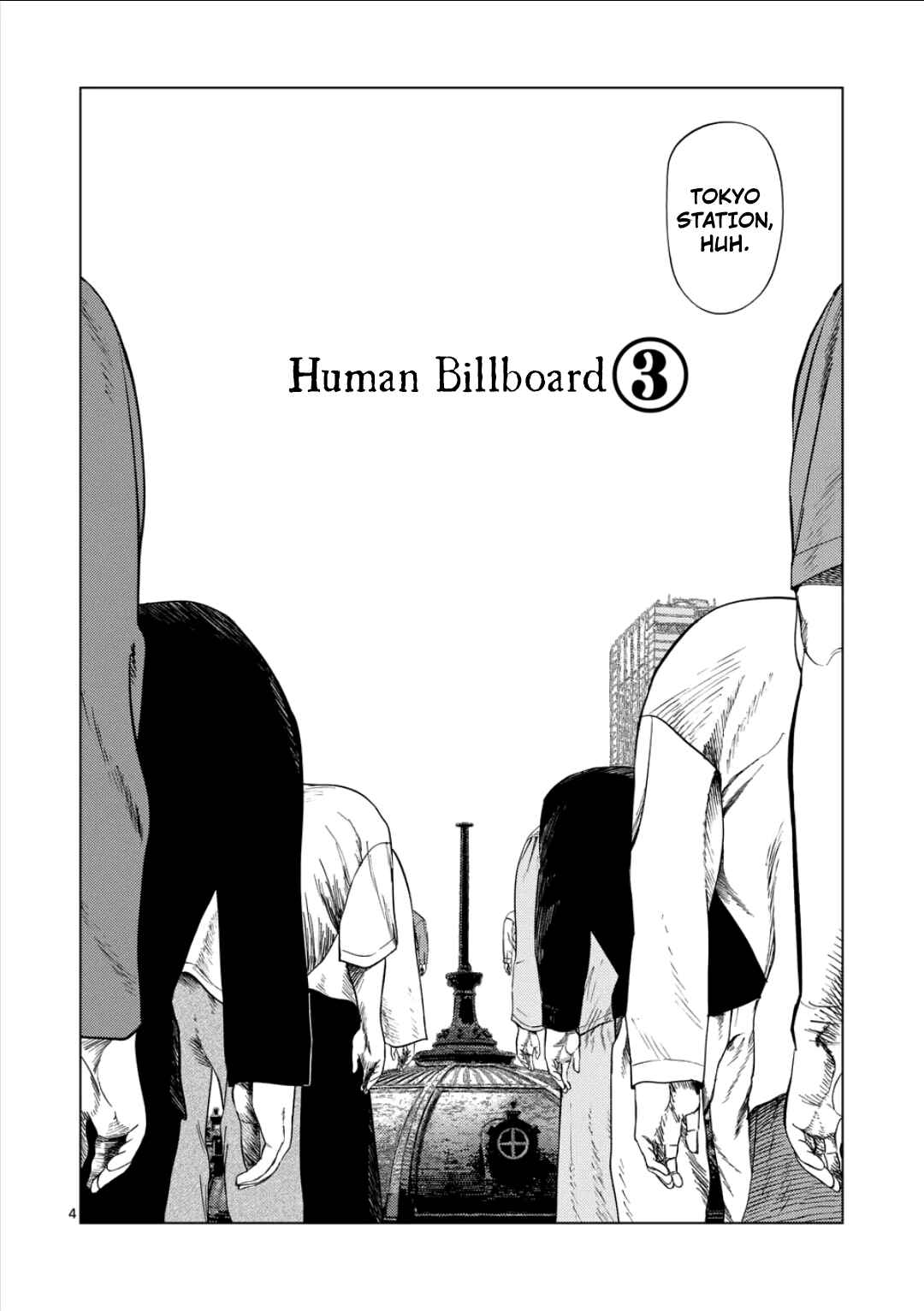 Chapter 209 - Page 4
