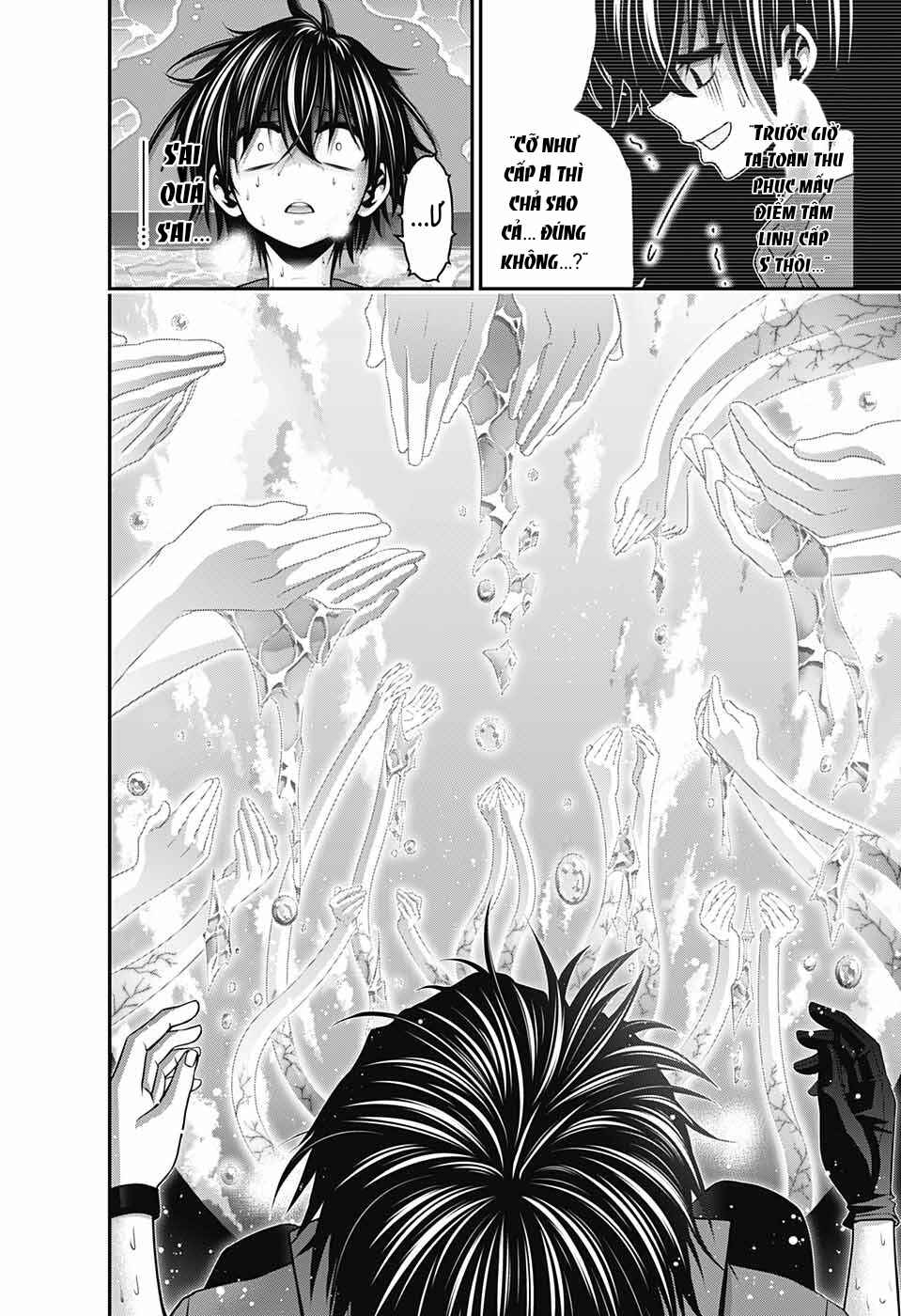 Chapter 35 - Page 44