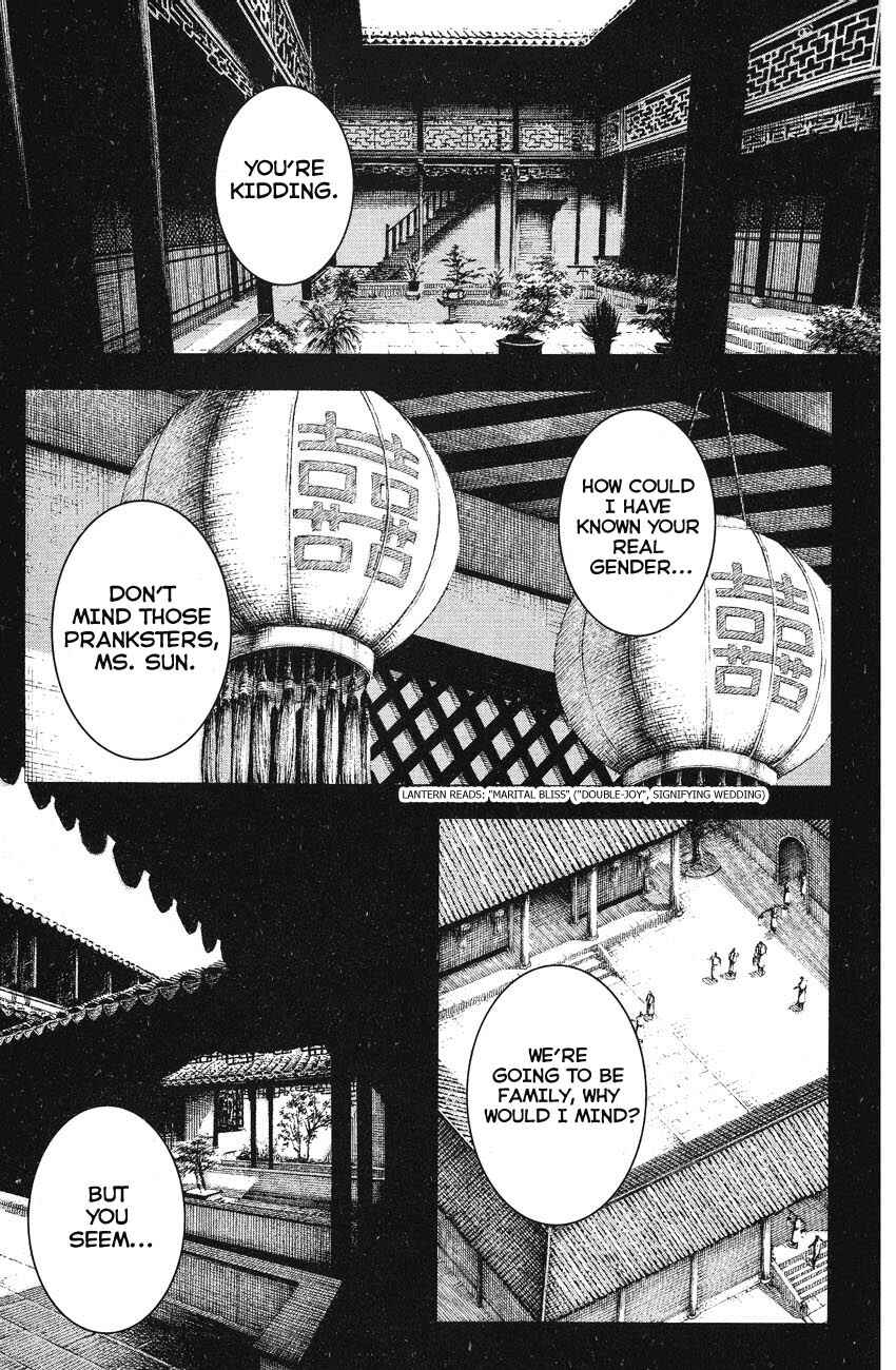Chapter 148 - Page 1