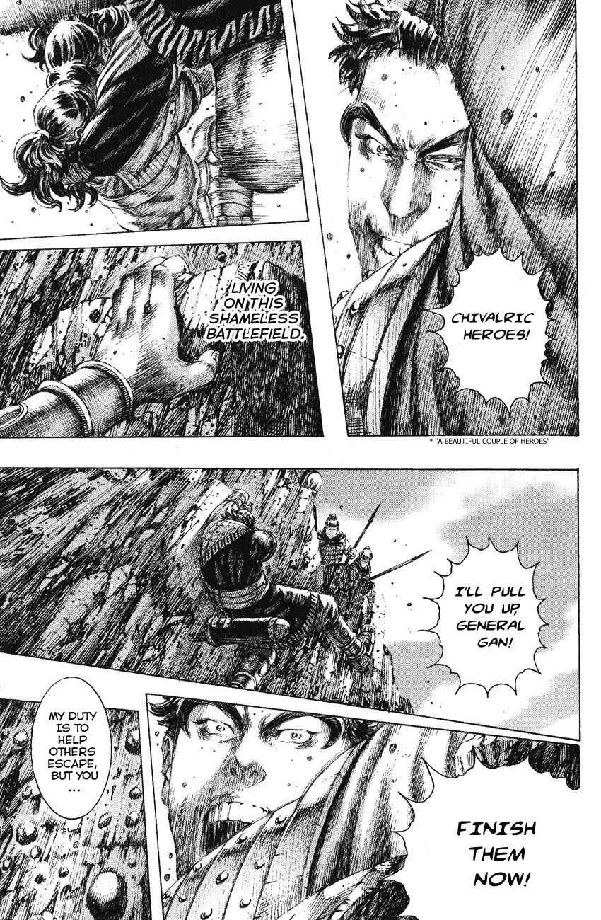 Chapter 148 - Page 15