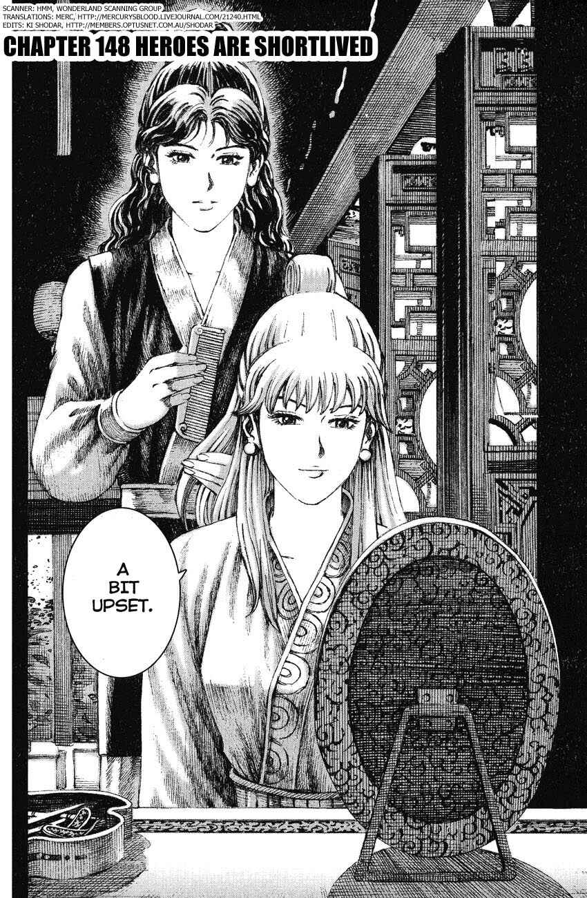 Chapter 148 - Page 2