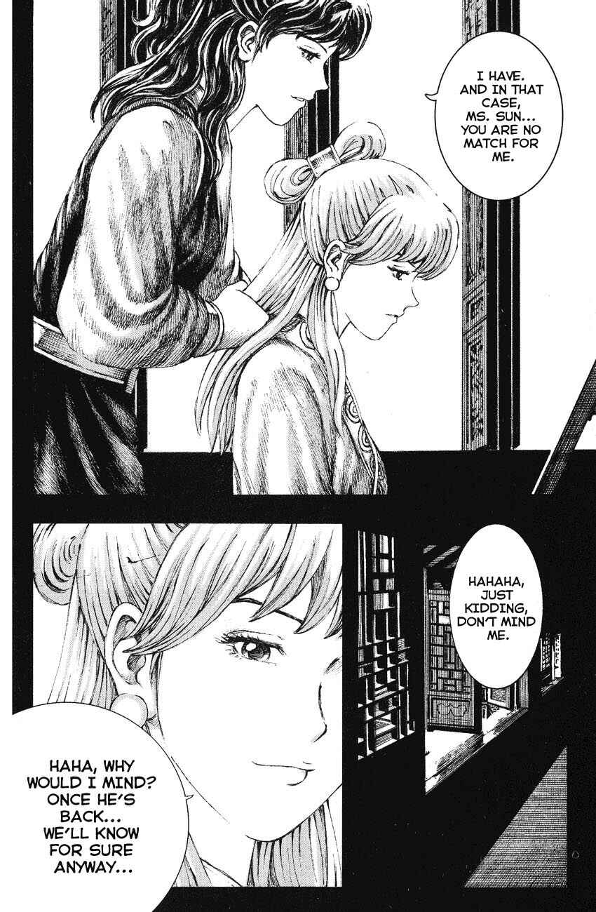 Chapter 148 - Page 4