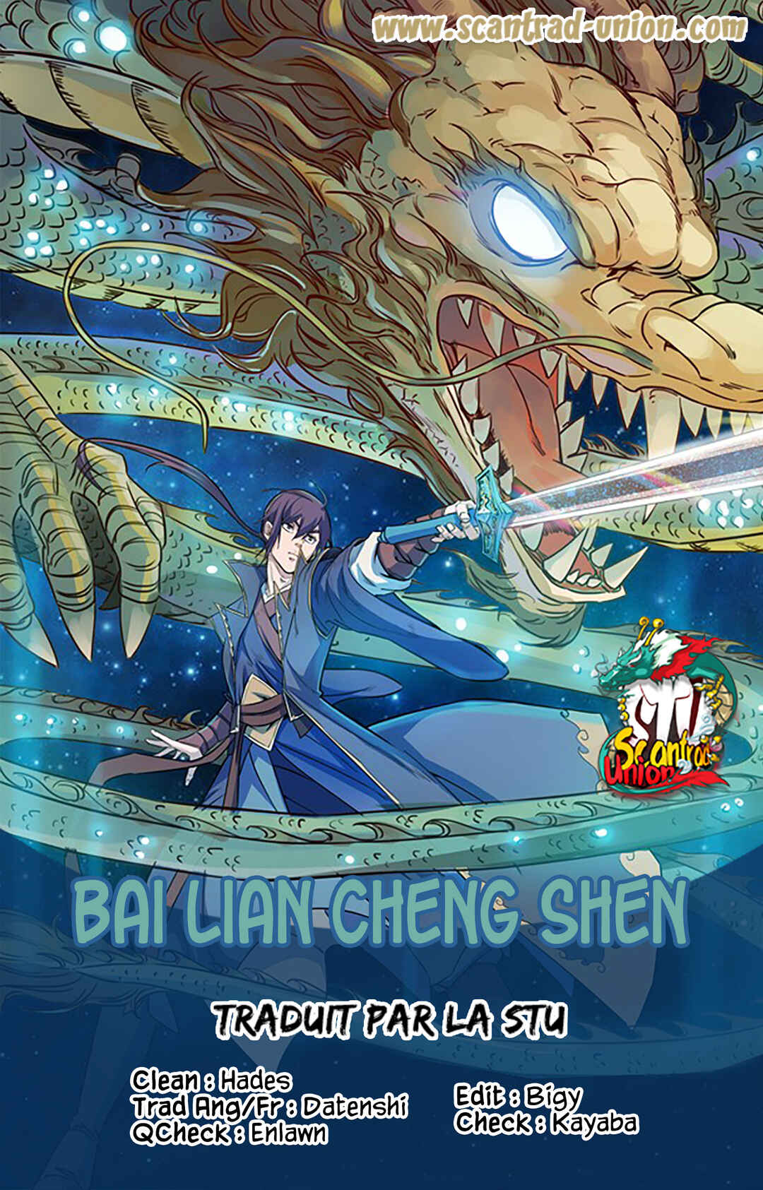 Chapter 675 - Page 1