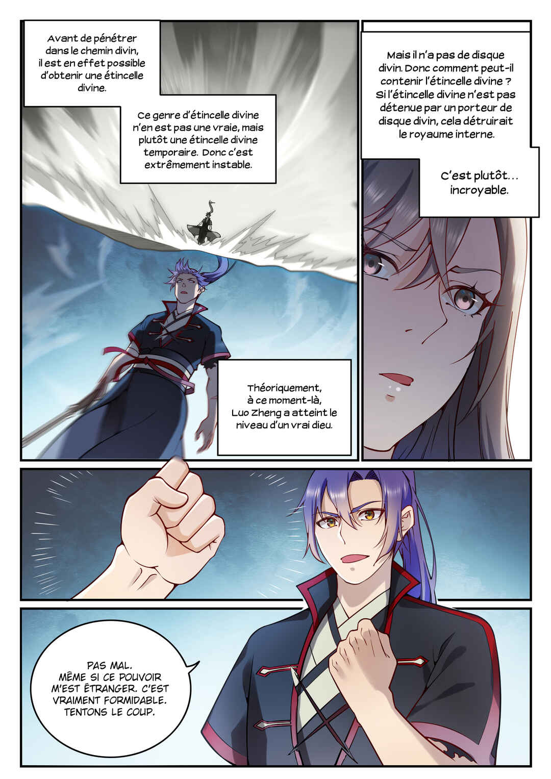 Chapter 675 - Page 7