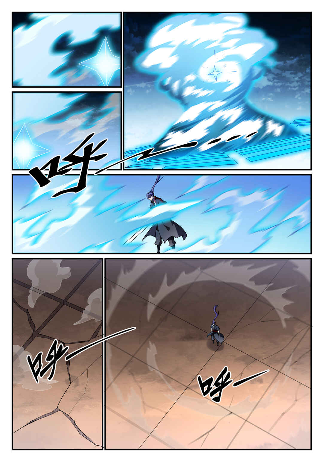 Chapter 675 - Page 9