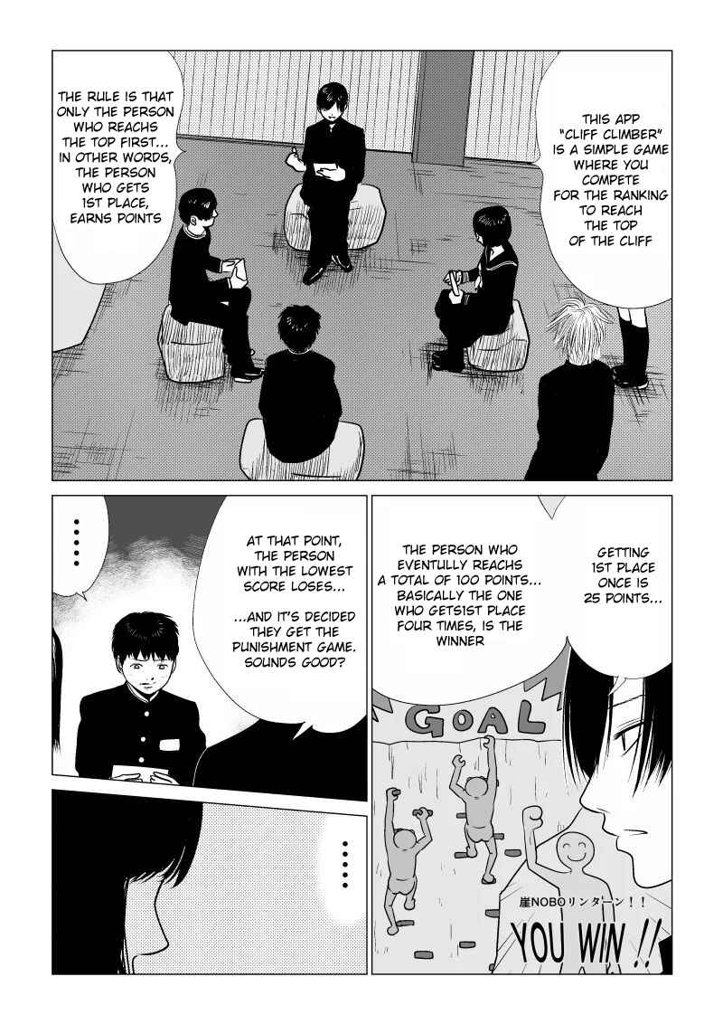 Chapter 36 - Page 4