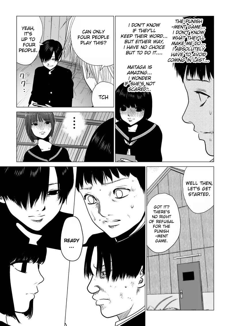 Chapter 36 - Page 6