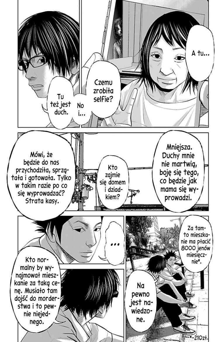 Chapter 47.5 - Page 4