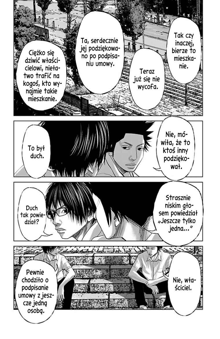Chapter 47.5 - Page 7