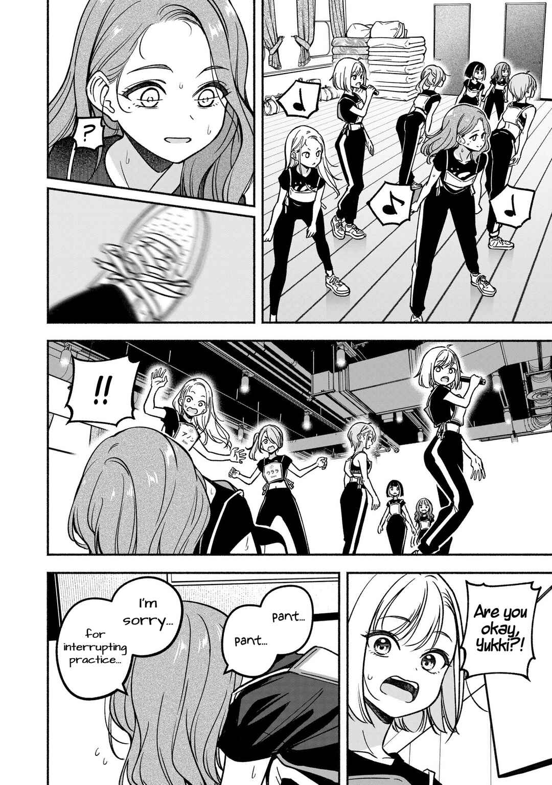 Chapter 28 - Page 21