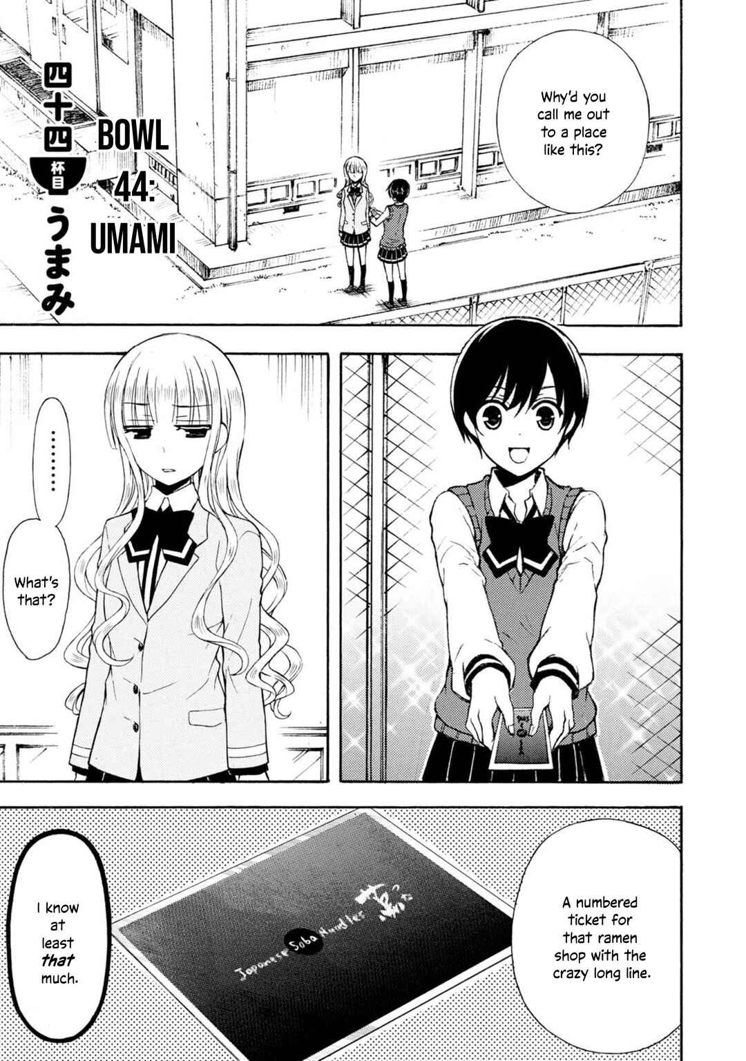Chapter 44 - Page 2