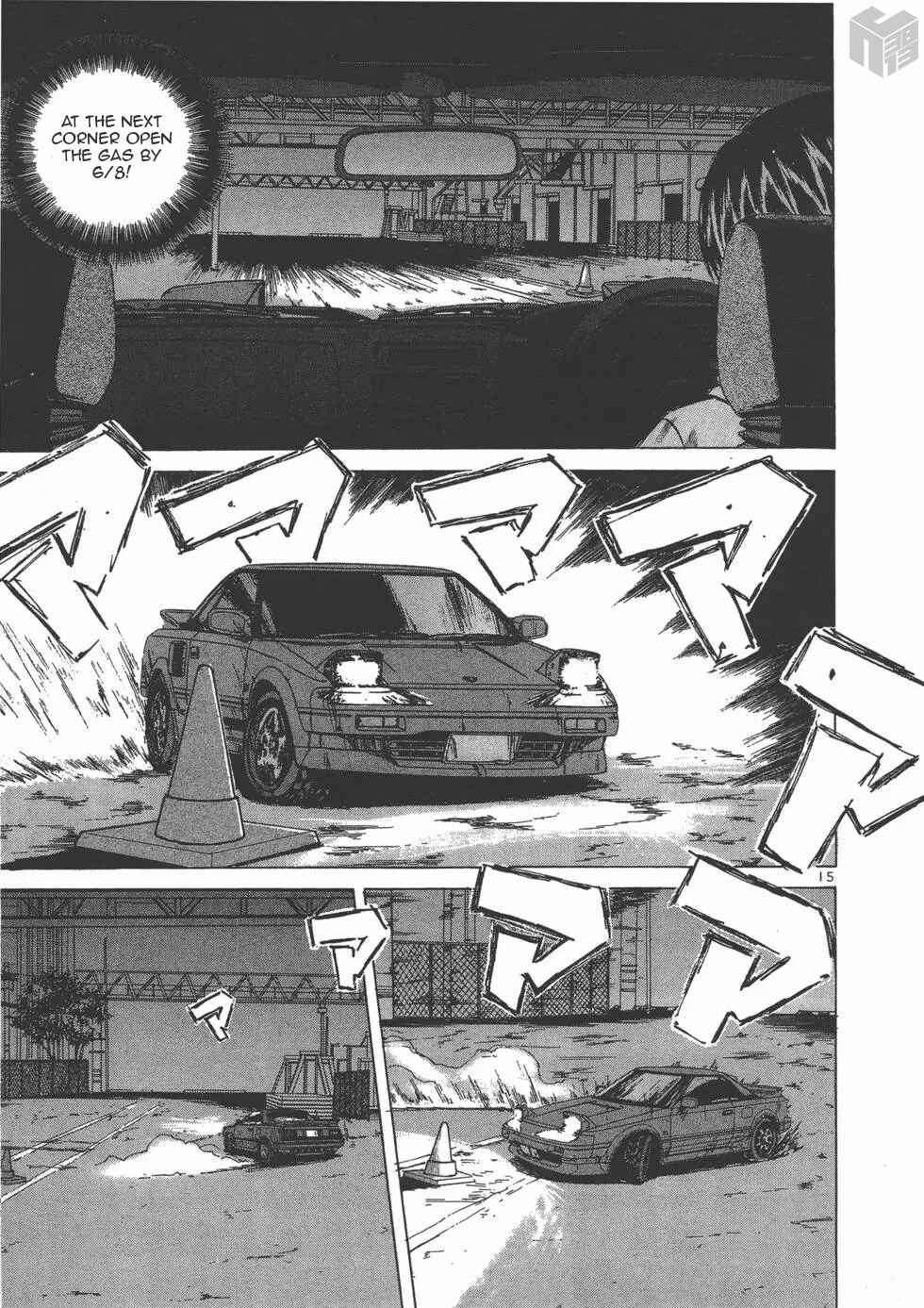 Chapter 114 - Page 14