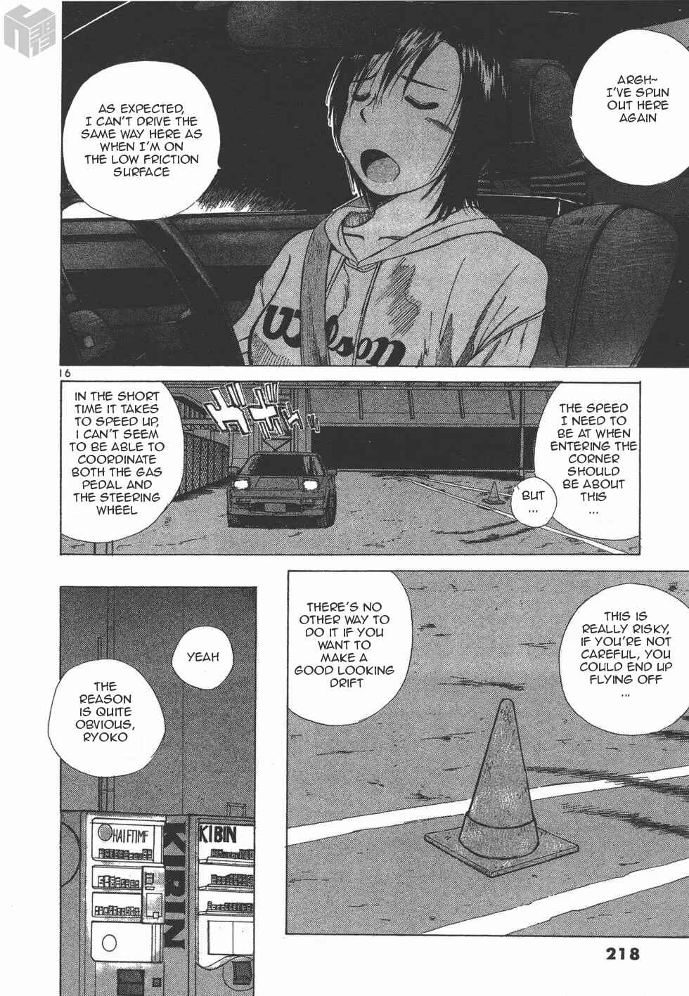 Chapter 114 - Page 15