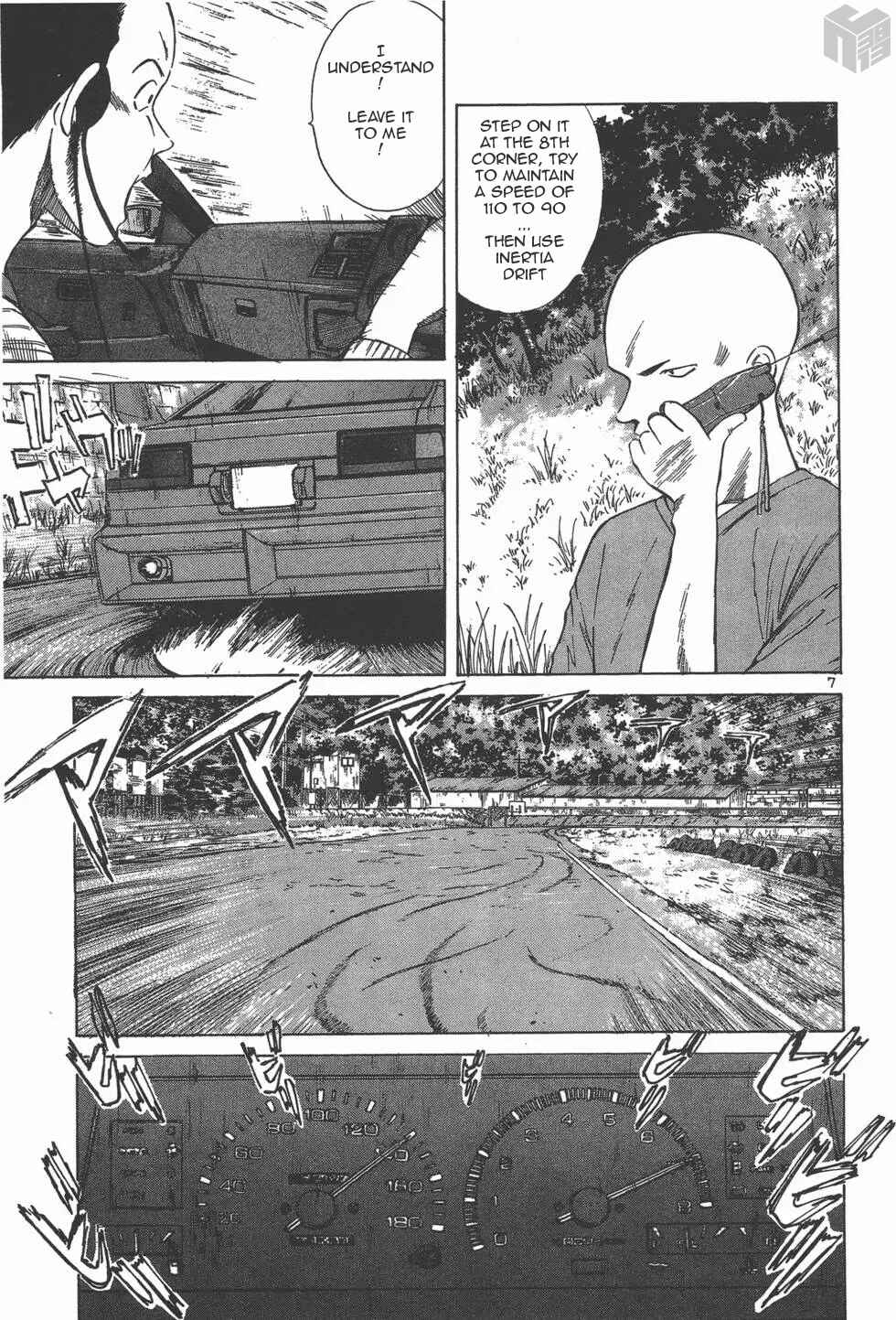 Chapter 114 - Page 6