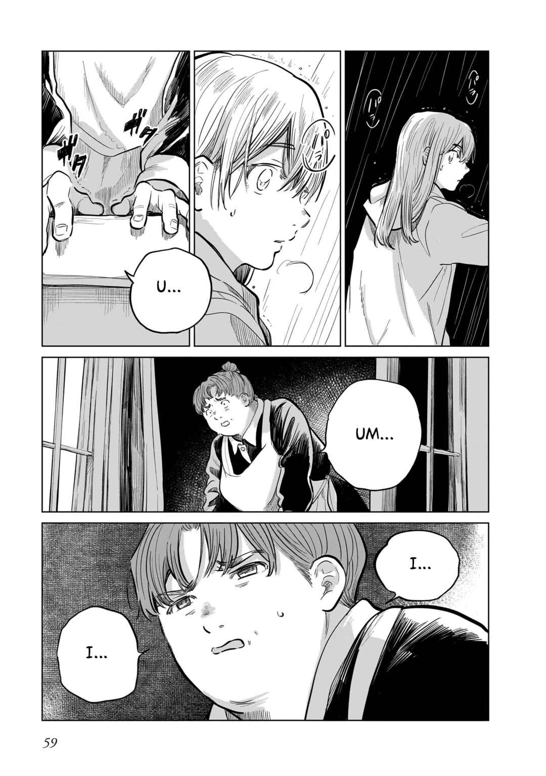 Chapter 5 - Page 7
