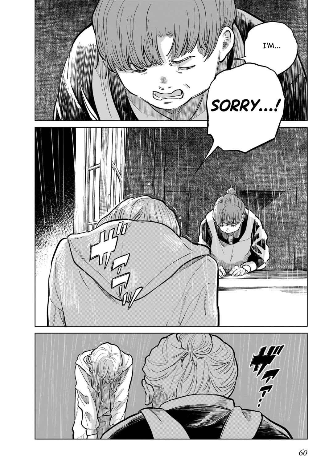 Chapter 5 - Page 8
