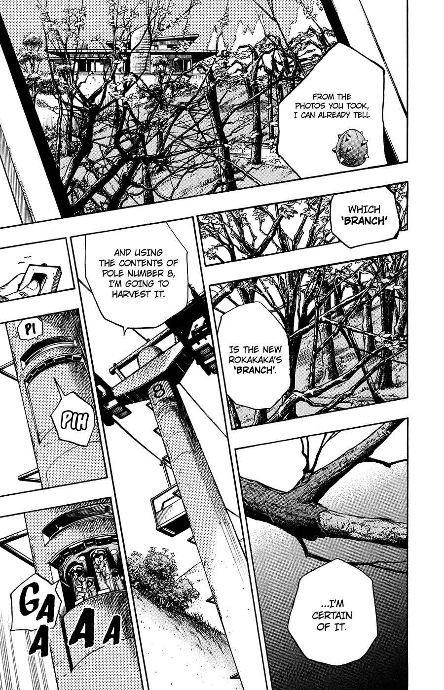 Chapter 70 - Page 17