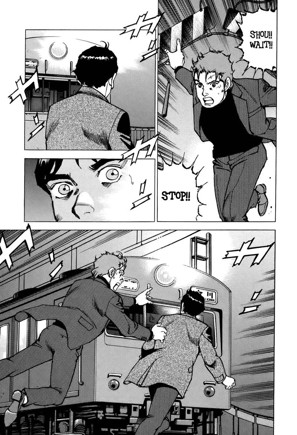 Chapter 5 - Page 2