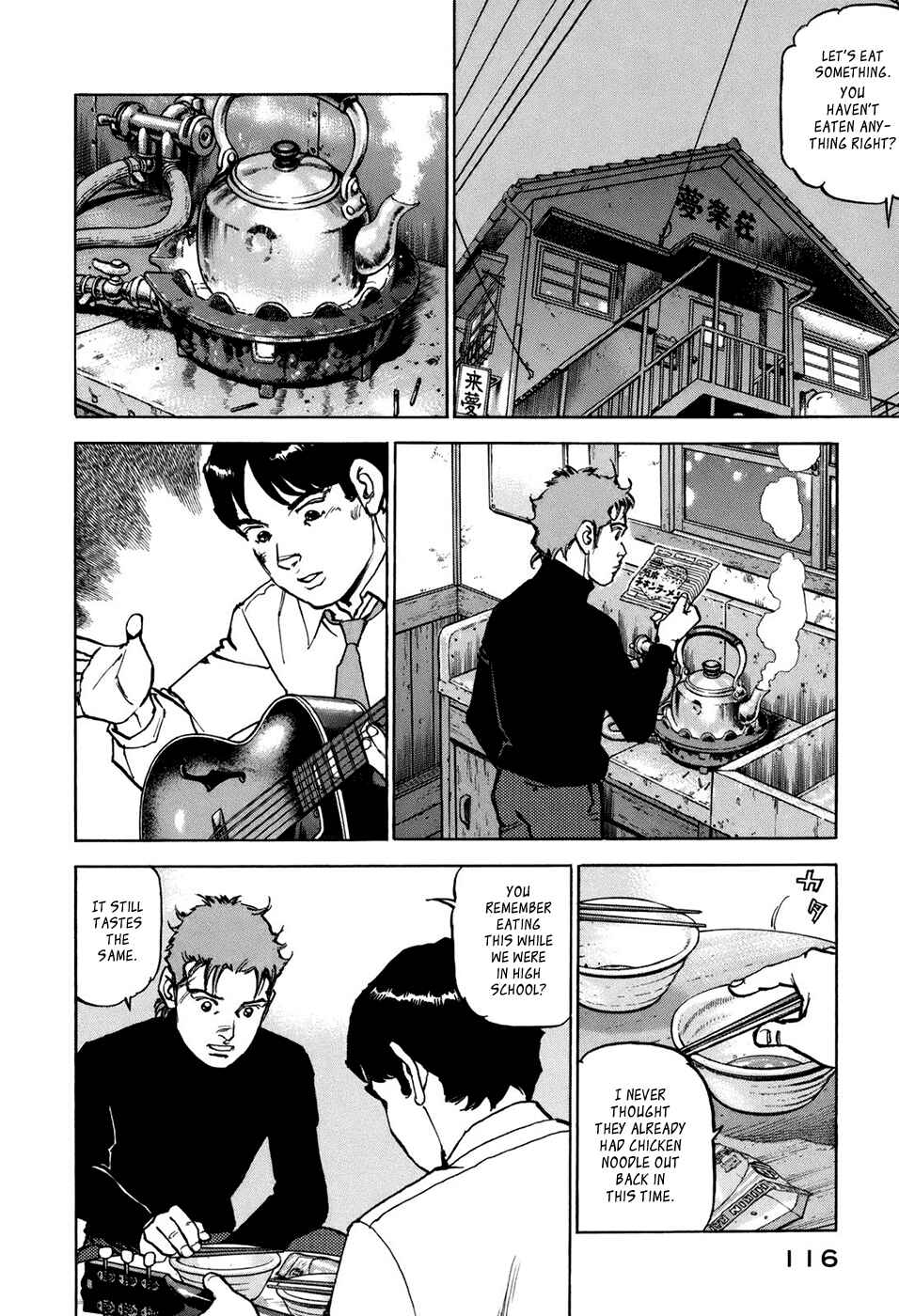Chapter 5 - Page 7