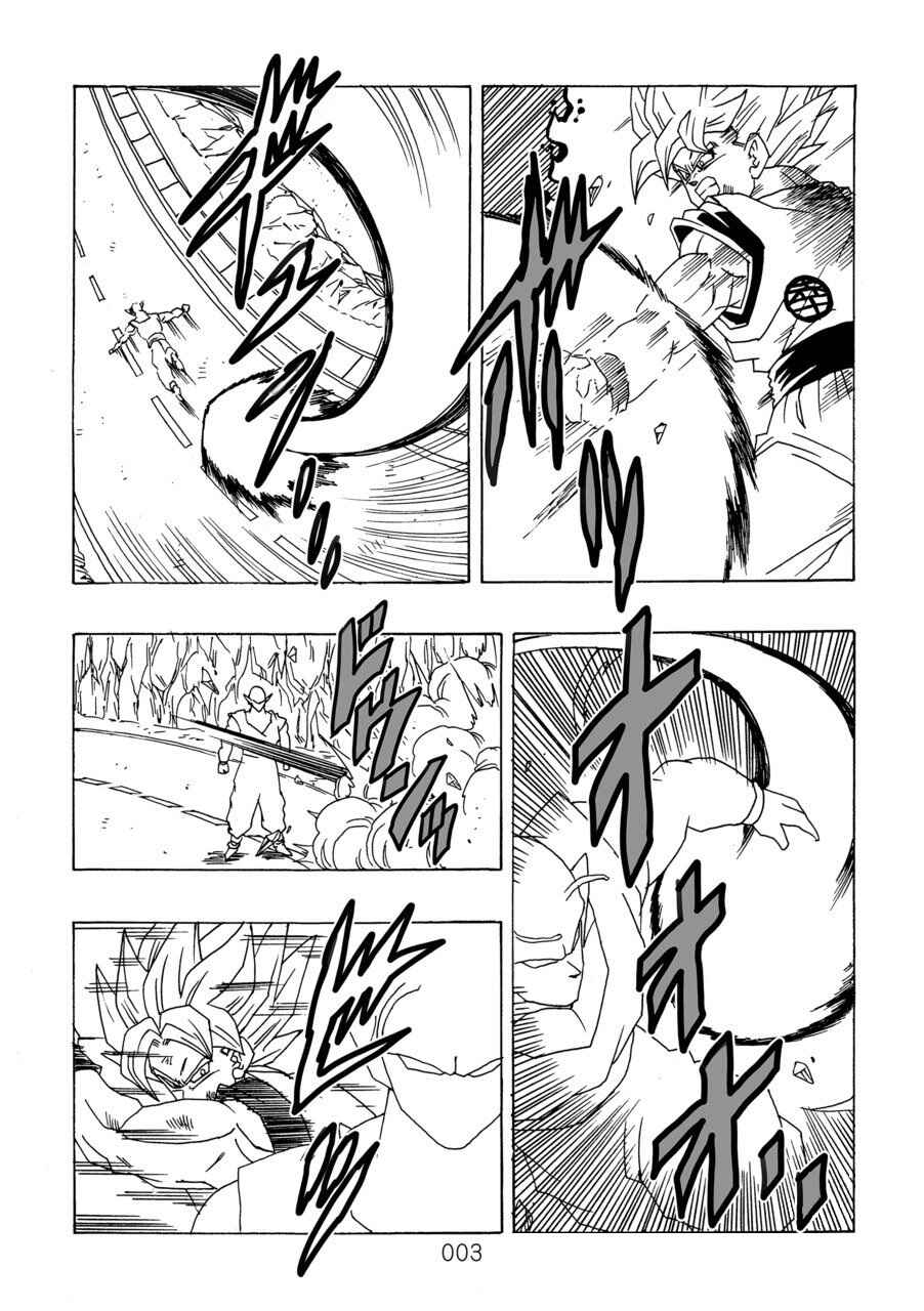 Chapter 10 - Page 6