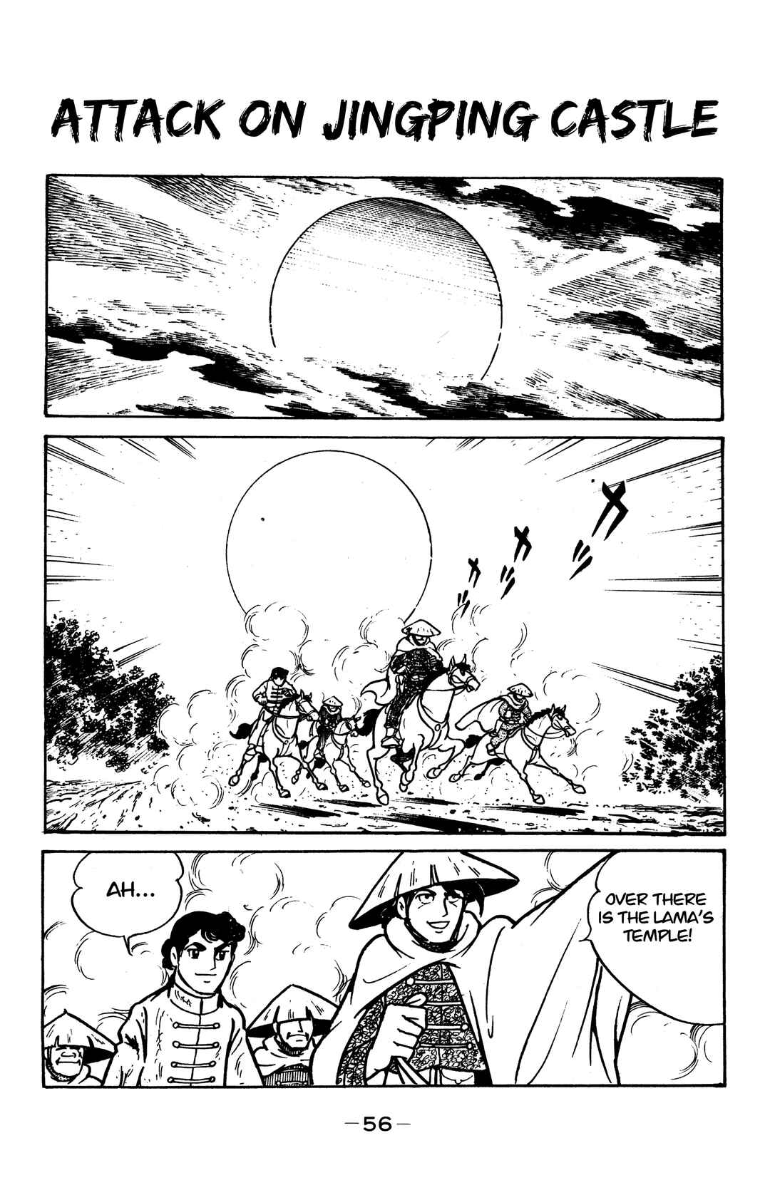 Chapter 31 - Page 1