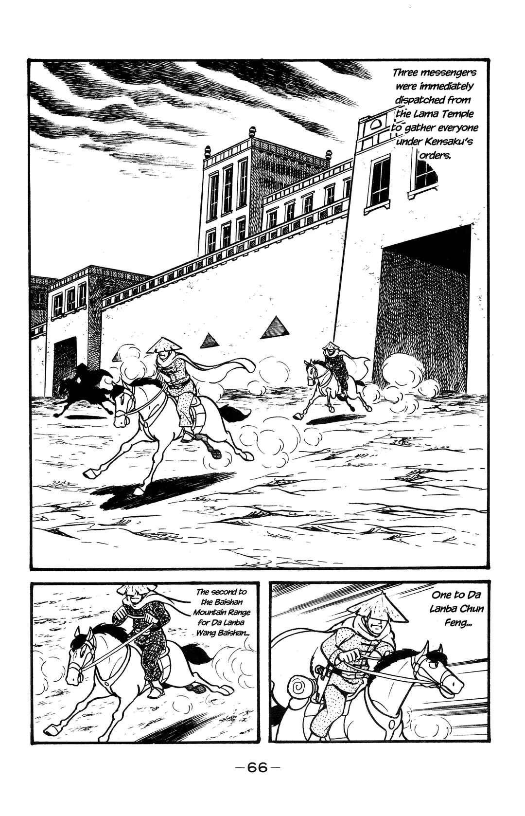 Chapter 31 - Page 11