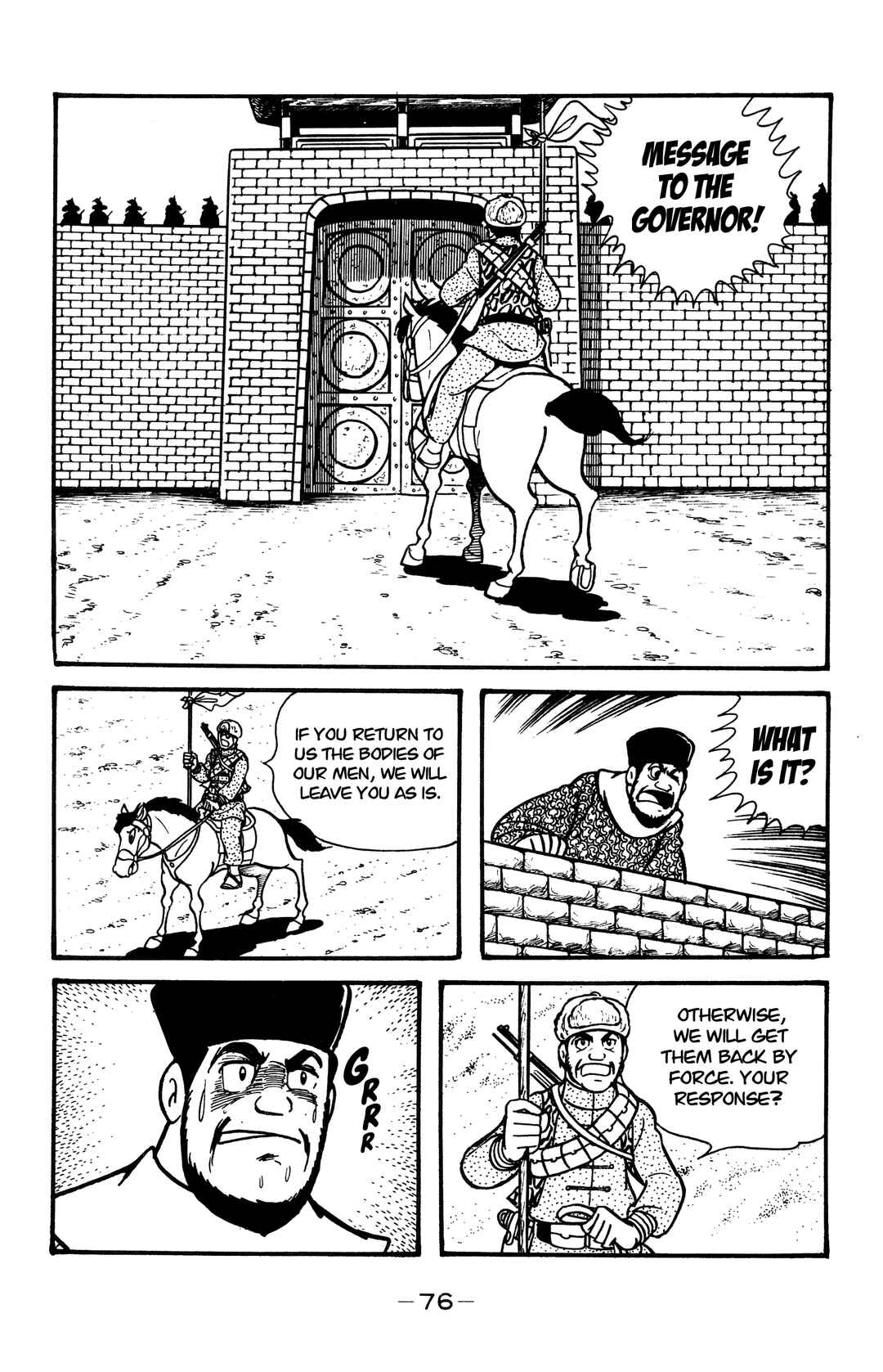 Chapter 31 - Page 21