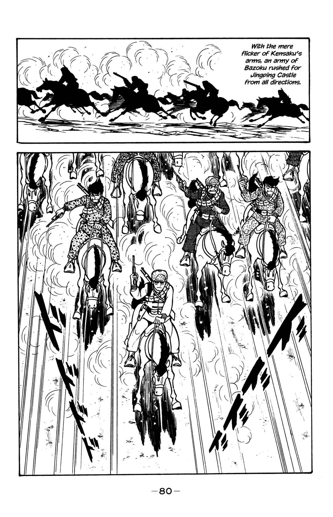 Chapter 31 - Page 25