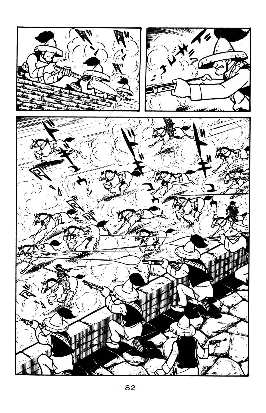 Chapter 31 - Page 27
