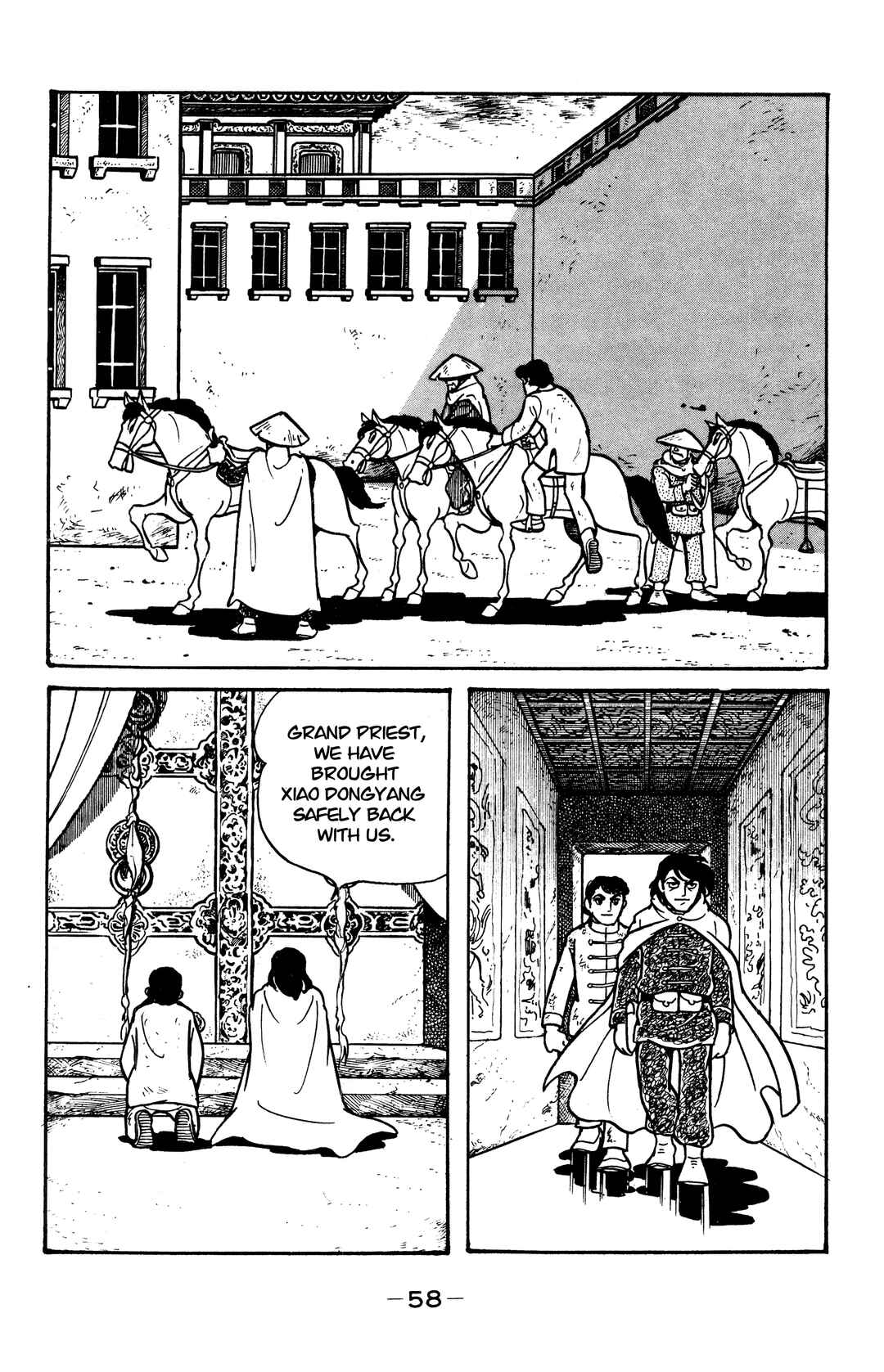 Chapter 31 - Page 3