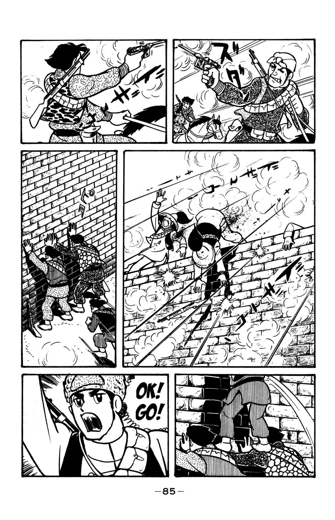 Chapter 31 - Page 30