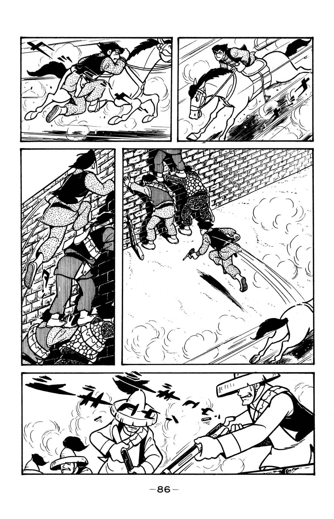 Chapter 31 - Page 31