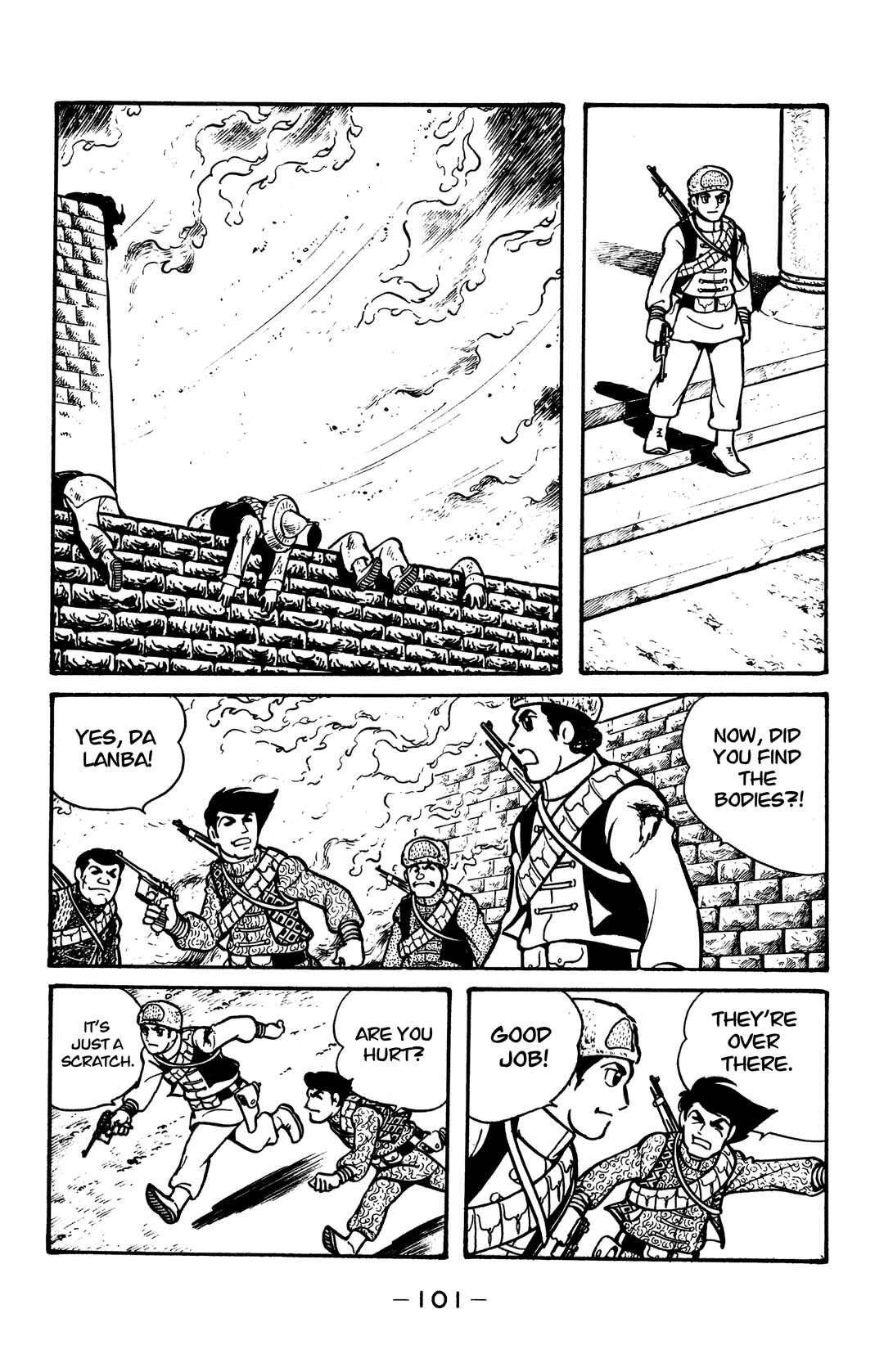 Chapter 31 - Page 46