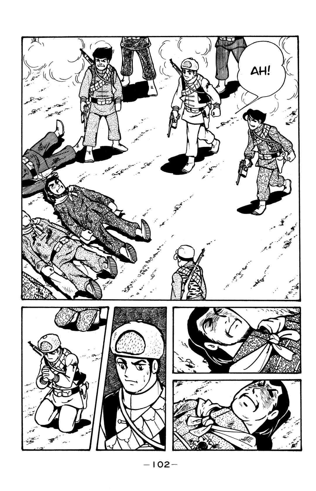 Chapter 31 - Page 47